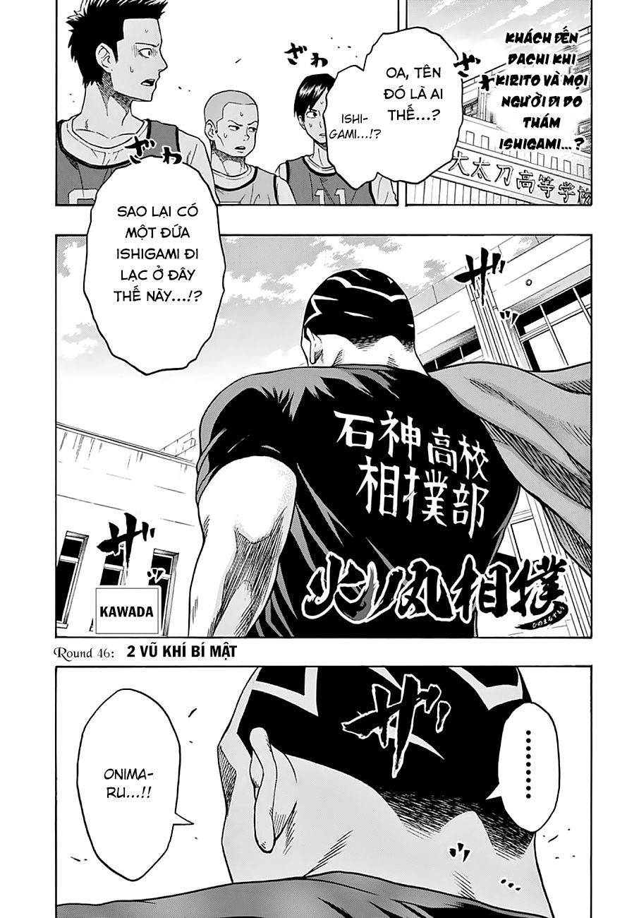 Hinomaru Zumou Chapter 46 - 2