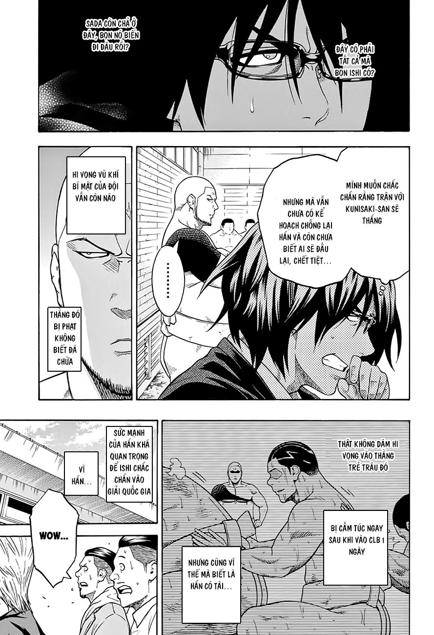 Hinomaru Zumou Chapter 46 - 13