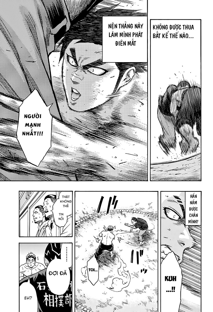 Hinomaru Zumou Chapter 46 - 17