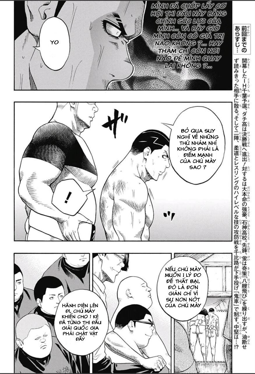 Hinomaru Zumou Chapter 57 - 4