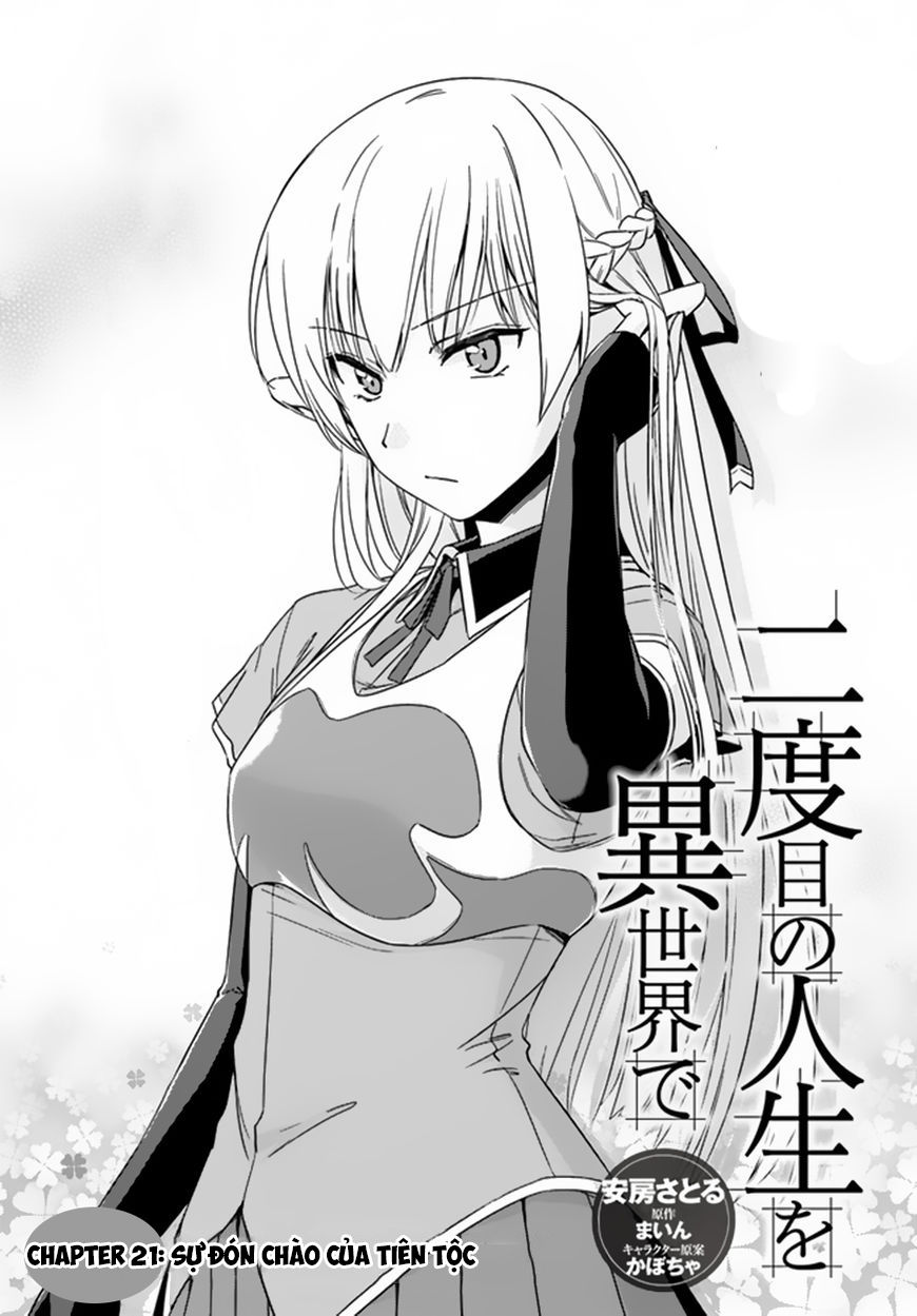 Nidoume No Jinsei Chapter 21 - 2