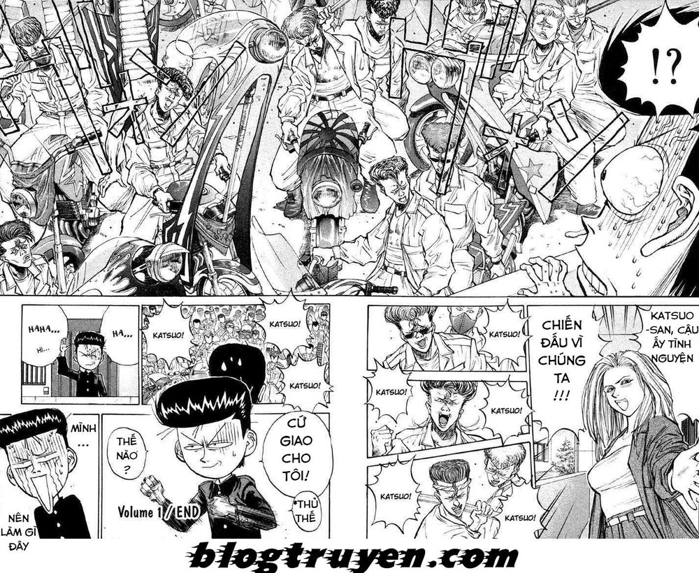 Ningen Kyouki Katsuo Chapter 4 - 20