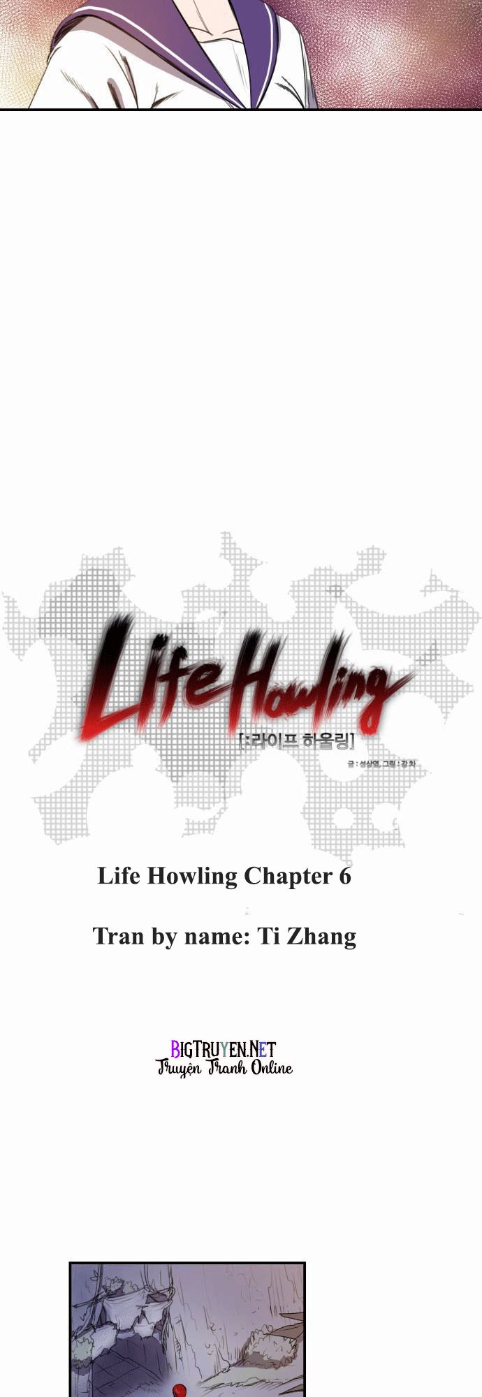 Life Howling Chapter 6 - 19