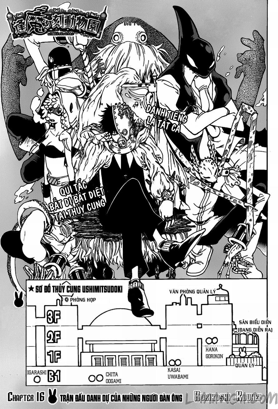 Oumagadoki Doubutsuen Chapter 16 - 1