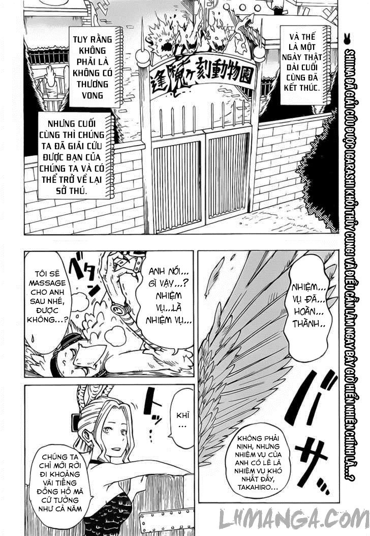 Oumagadoki Doubutsuen Chapter 24 - 2