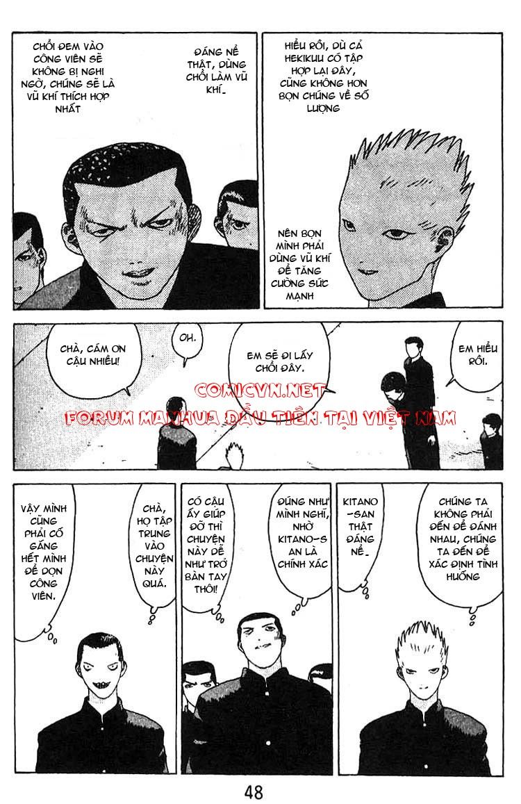 Angel Densetsu Chapter 14 - 9