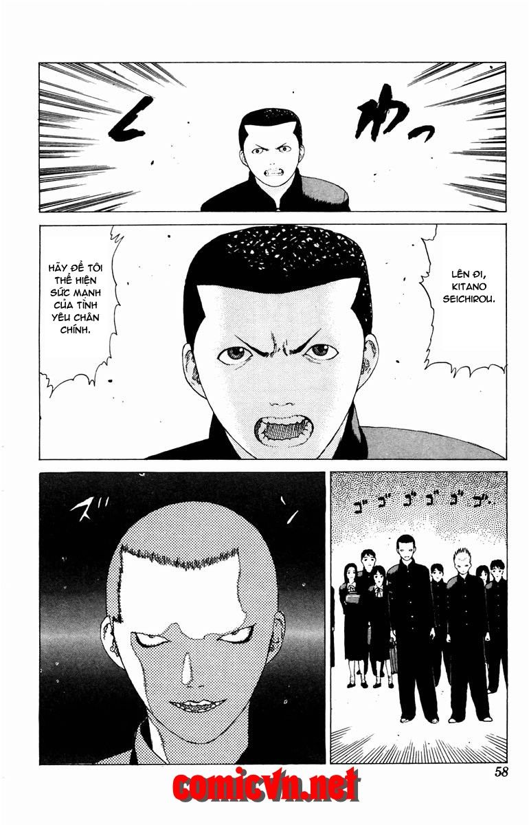 Angel Densetsu Chapter 19.1 - 12