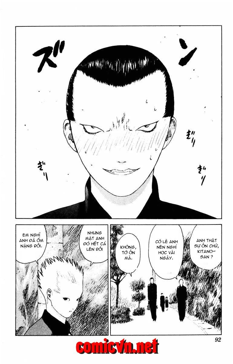 Angel Densetsu Chapter 20 - 4