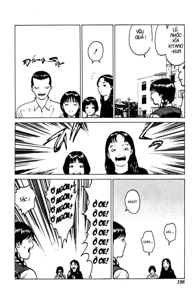 Angel Densetsu Chapter 41 - 24