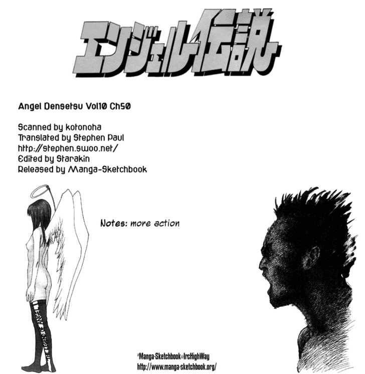 Angel Densetsu Chapter 50 - 32