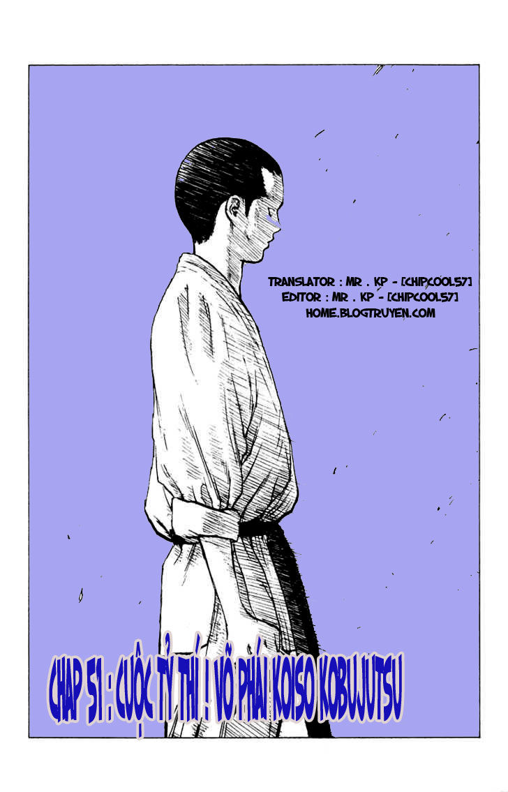 Angel Densetsu Chapter 51 - 2