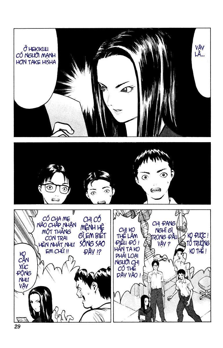 Angel Densetsu Chapter 54 - 23