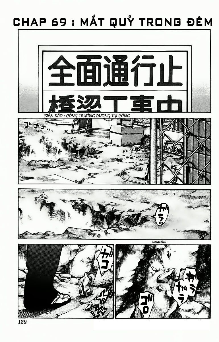 Angel Densetsu Chapter 69 - 2