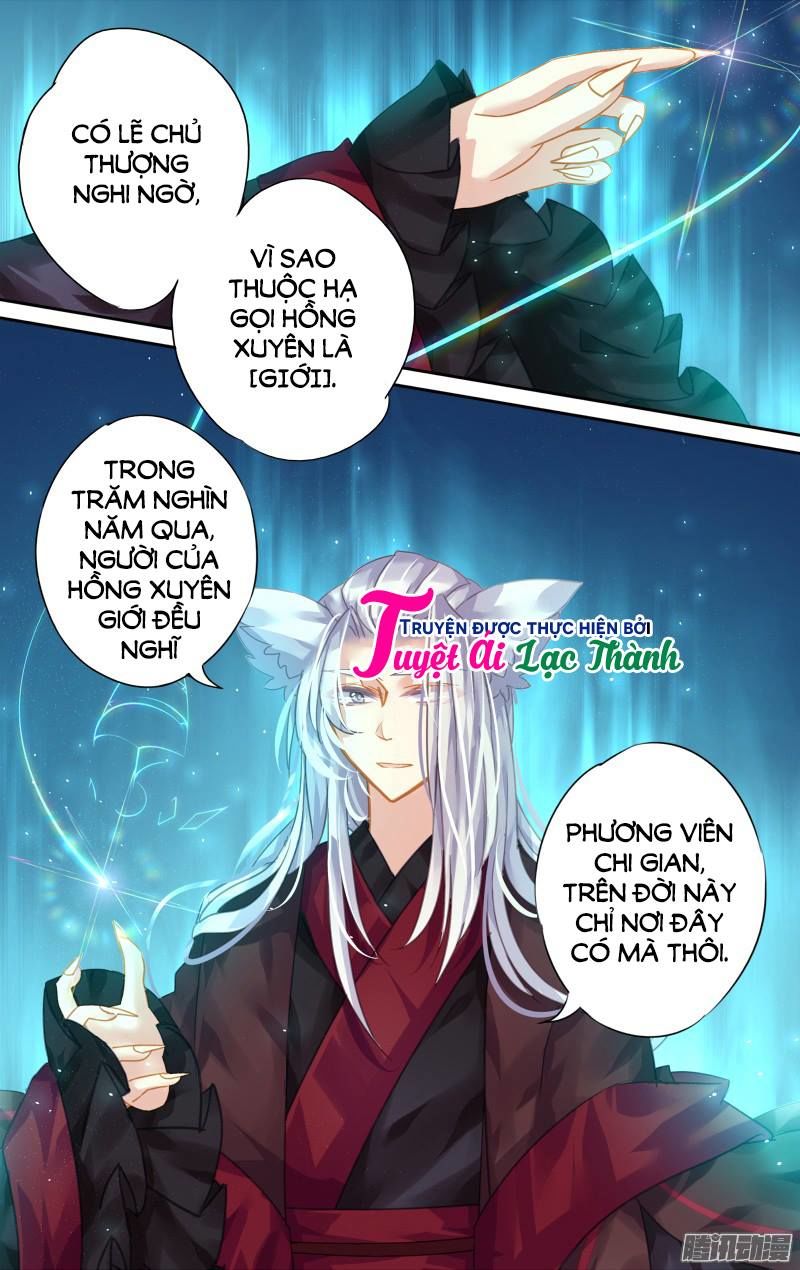 Thất Kính Ký Chapter 11 - 7