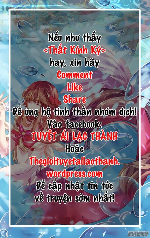 Thất Kính Ký Chapter 18 - 14