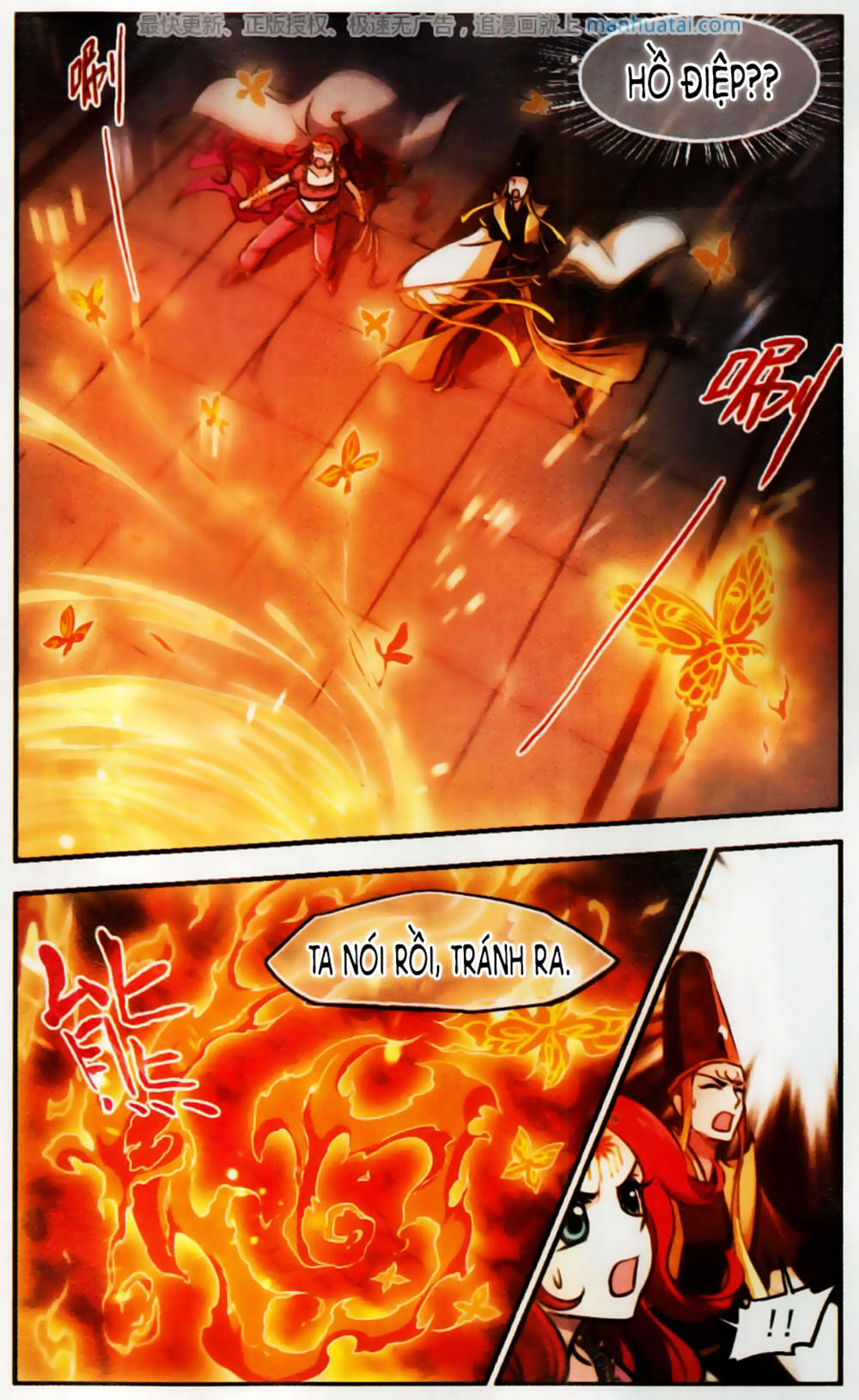 Khuynh Ngã Nhất Sinh Nhất Thế Luyến Chapter 56 - 10