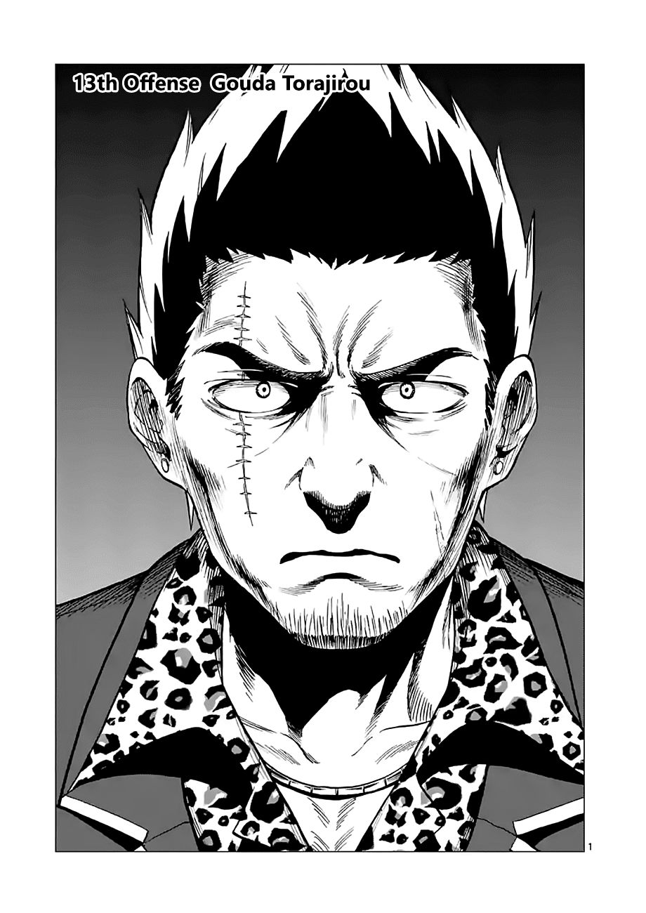 Criminale Chapter 13 - 1