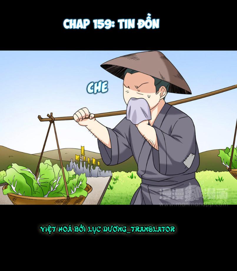 Lưỡng Bất Nghi Chapter 161 - 2