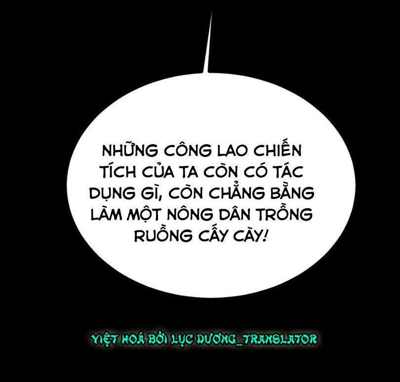 Lưỡng Bất Nghi Chapter 163 - 21