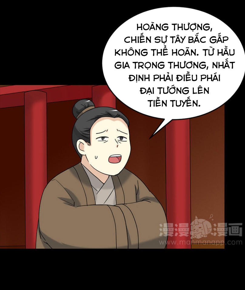 Lưỡng Bất Nghi Chapter 166 - 1