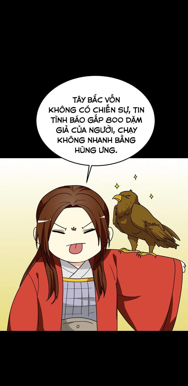 Lưỡng Bất Nghi Chapter 172 - 32