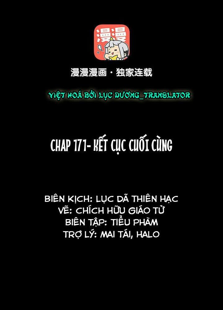 Lưỡng Bất Nghi Chapter 173 - 2