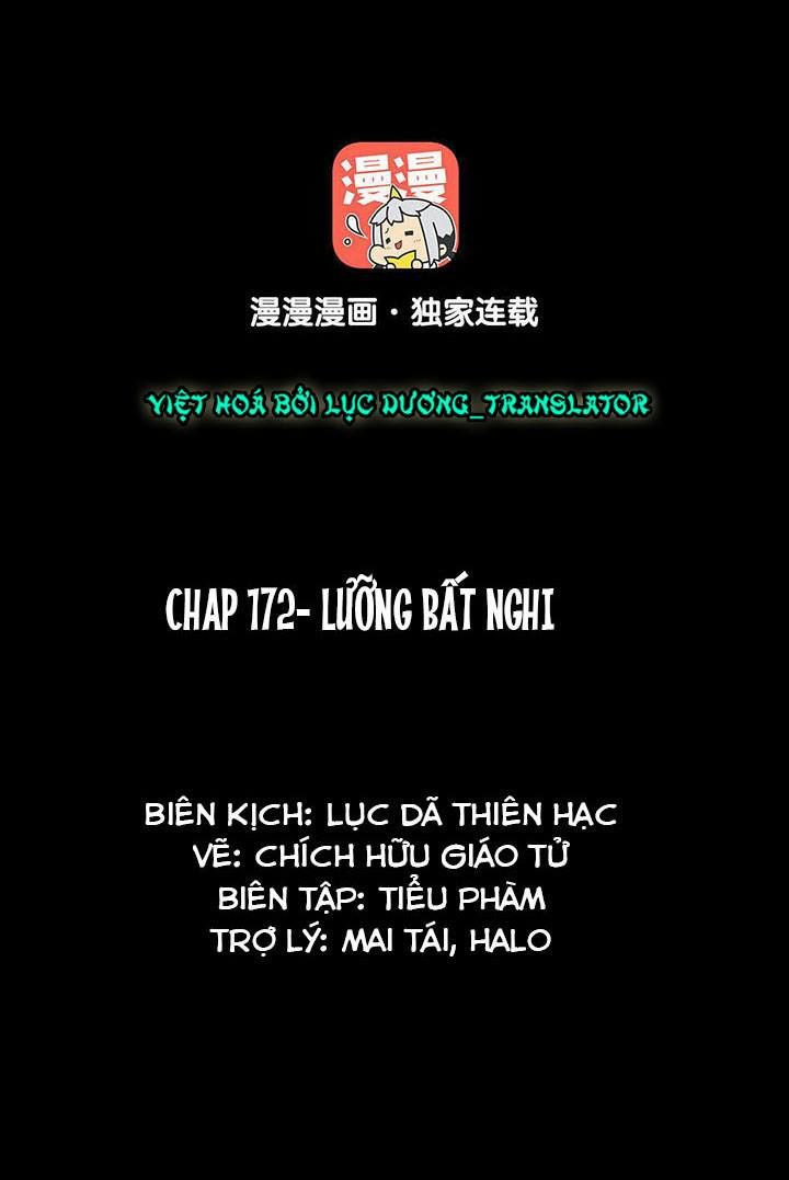 Lưỡng Bất Nghi Chapter 174 - 1