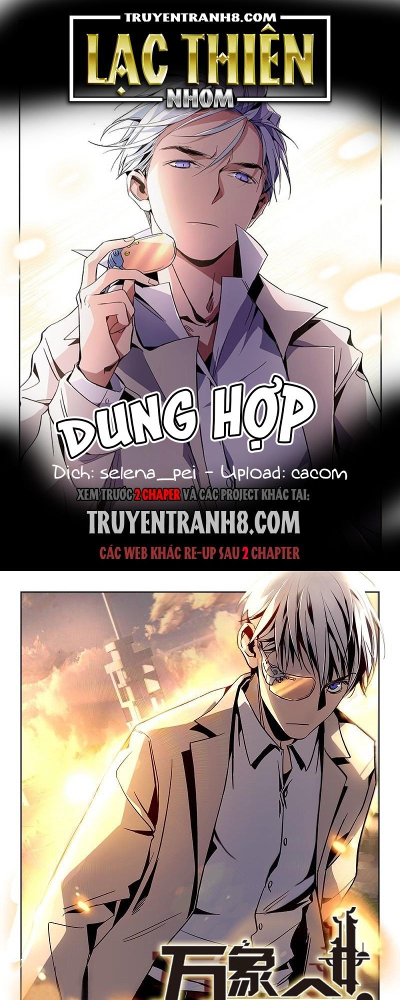 Dung Hợp Chapter 1 - 1