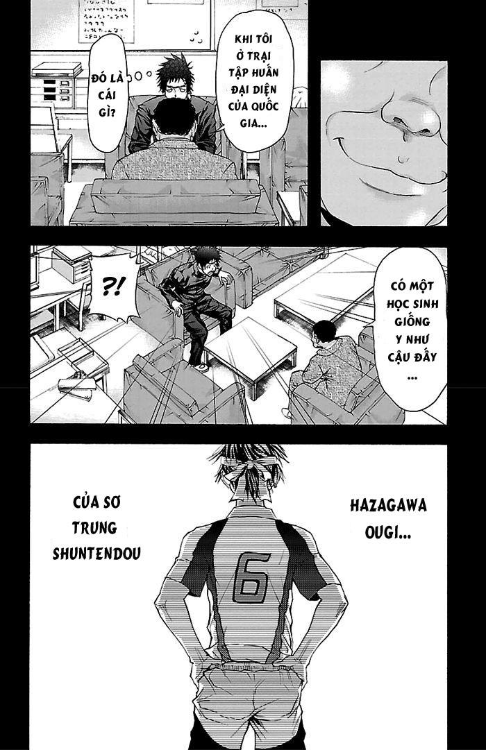 Harigane Service Chapter 24 - 9