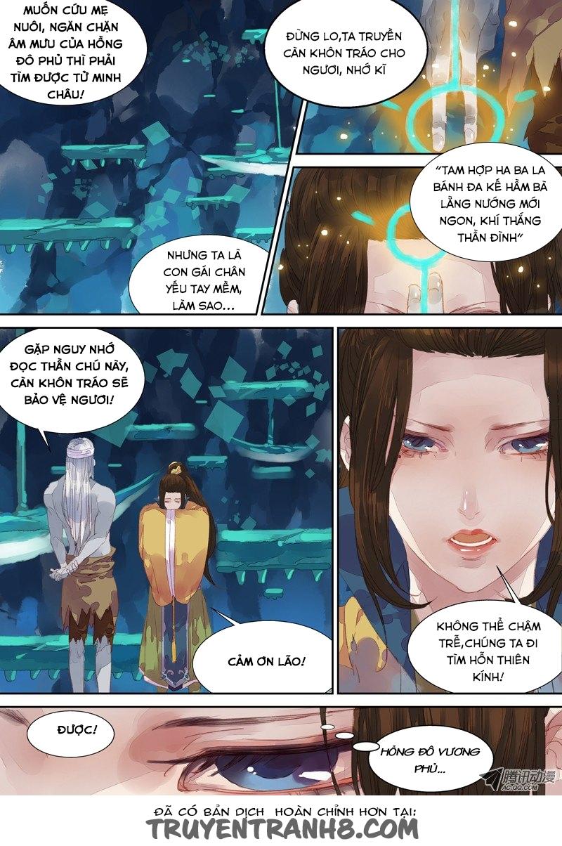 Đông Quách Tiểu Tiết Chapter 24 - 3