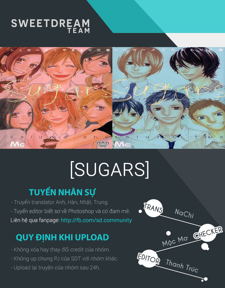 Sugars Chapter 1 - 1