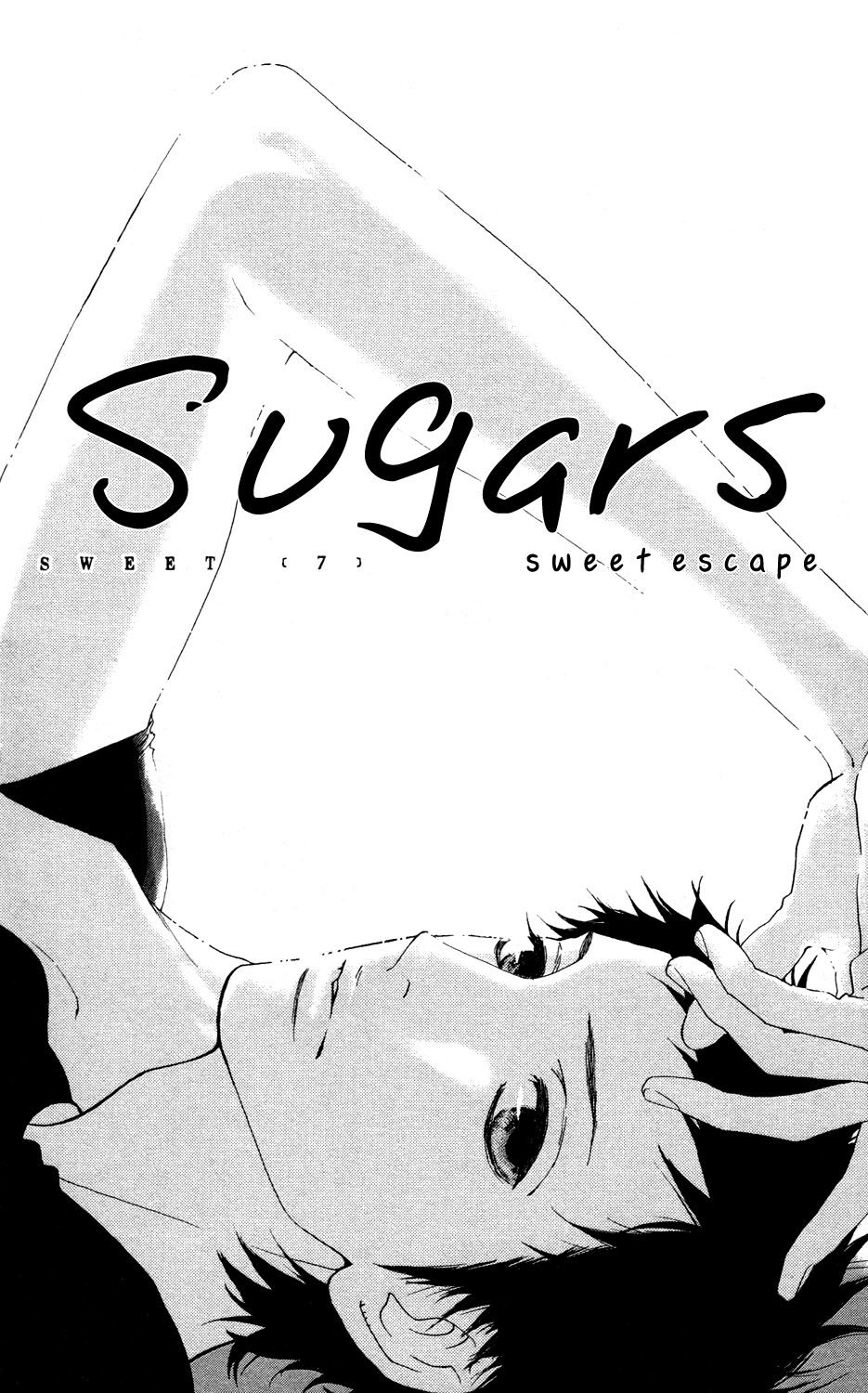 Sugars Chapter 7 - 6