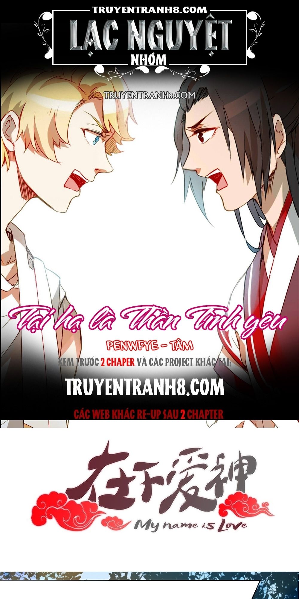 Tại Hạ Là Thần Tình Yêu Chapter 10 - 1