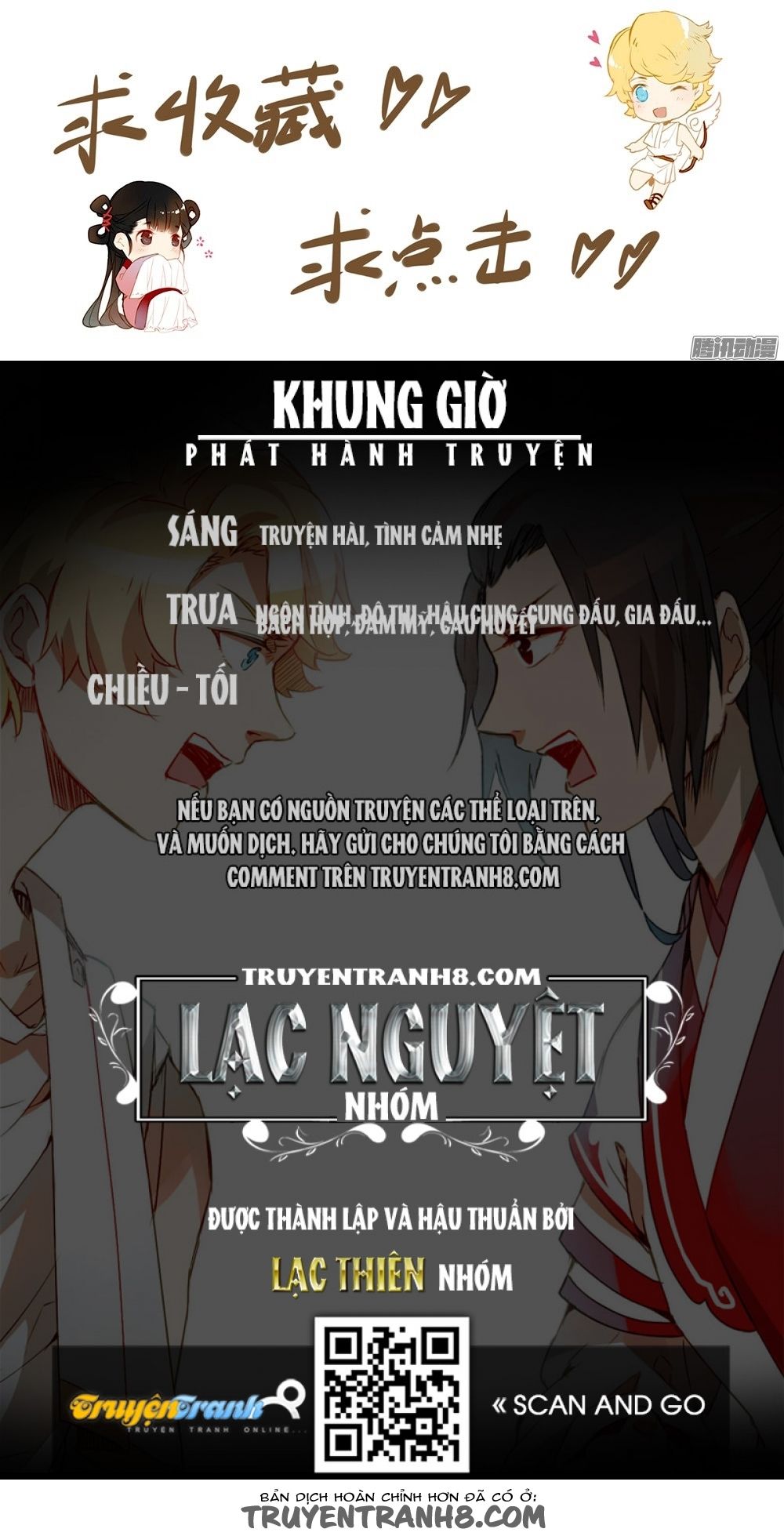 Tại Hạ Là Thần Tình Yêu Chapter 11 - 20