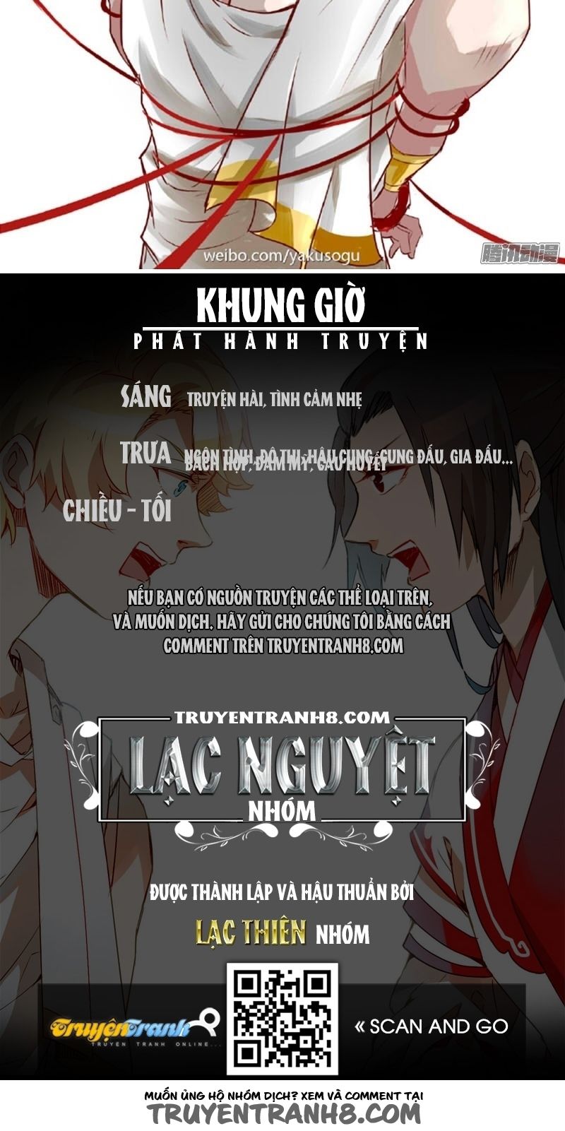 Tại Hạ Là Thần Tình Yêu Chapter 12 - 24