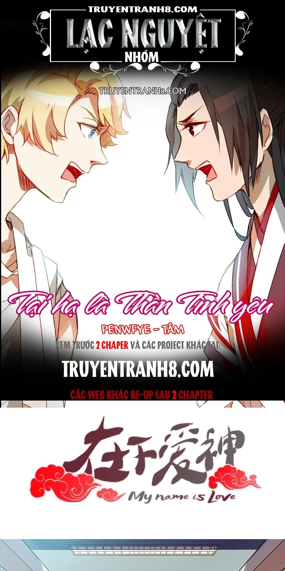 Tại Hạ Là Thần Tình Yêu Chapter 13 - 1