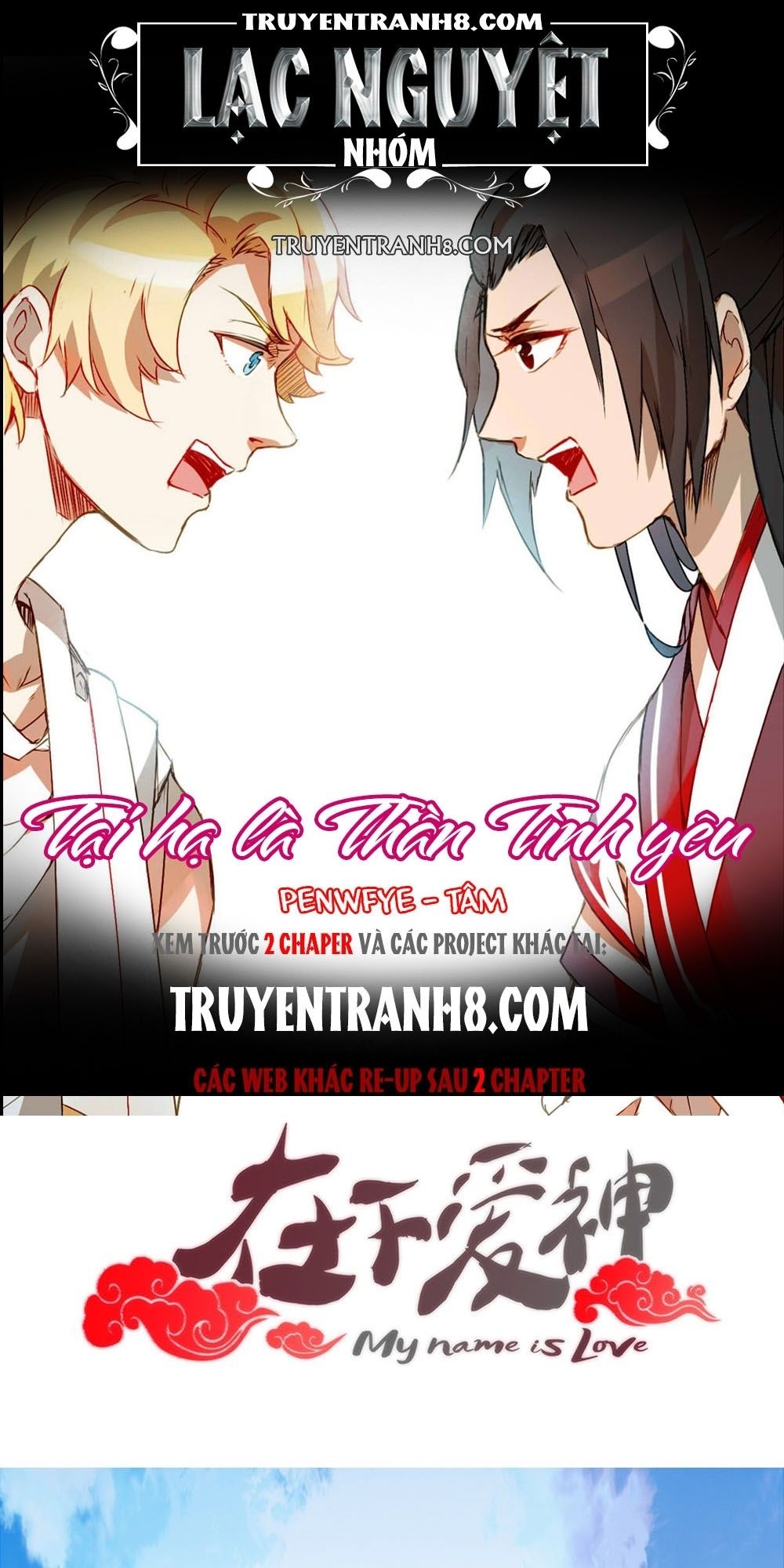 Tại Hạ Là Thần Tình Yêu Chapter 5 - 1