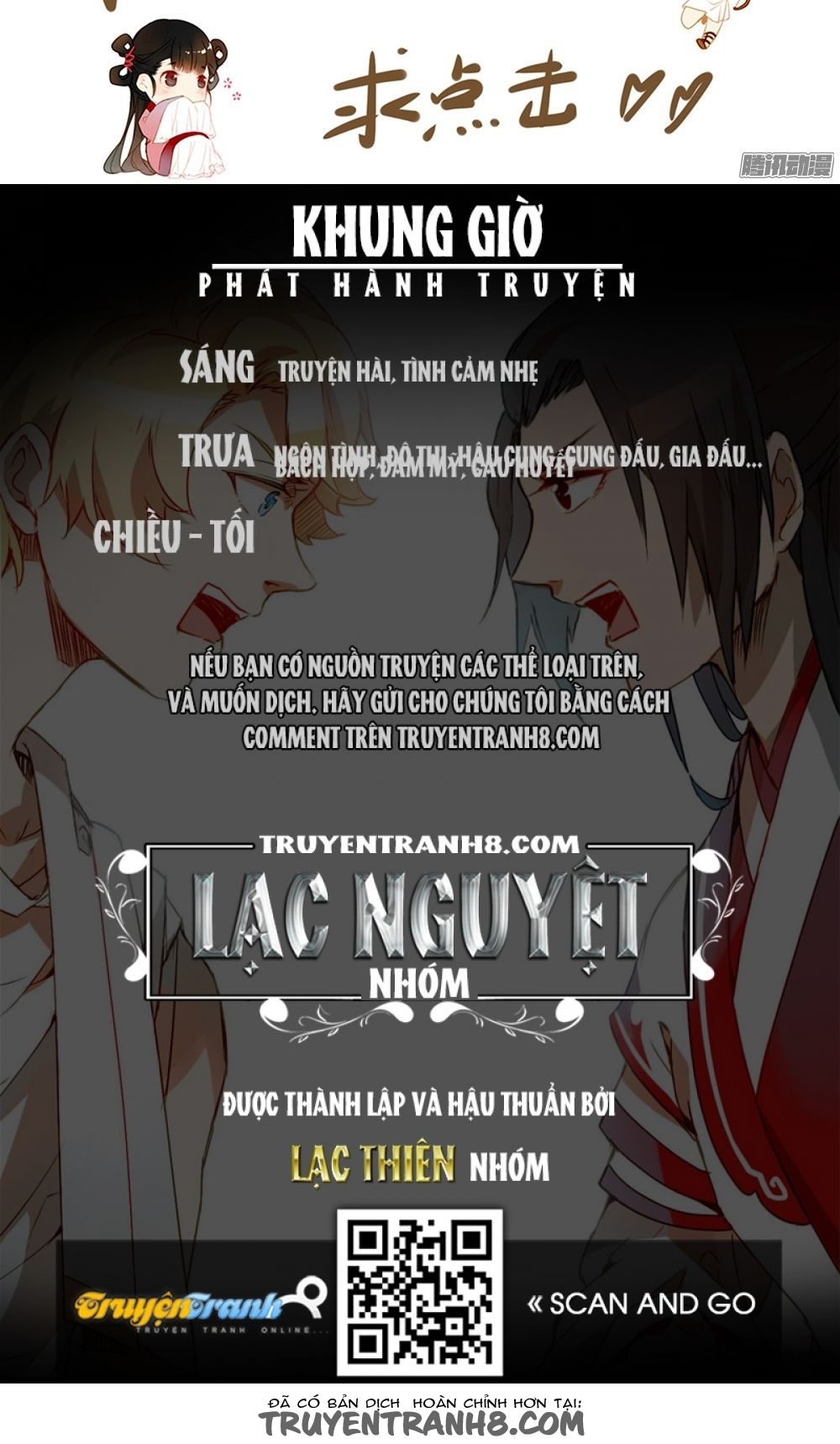 Tại Hạ Là Thần Tình Yêu Chapter 6 - 19