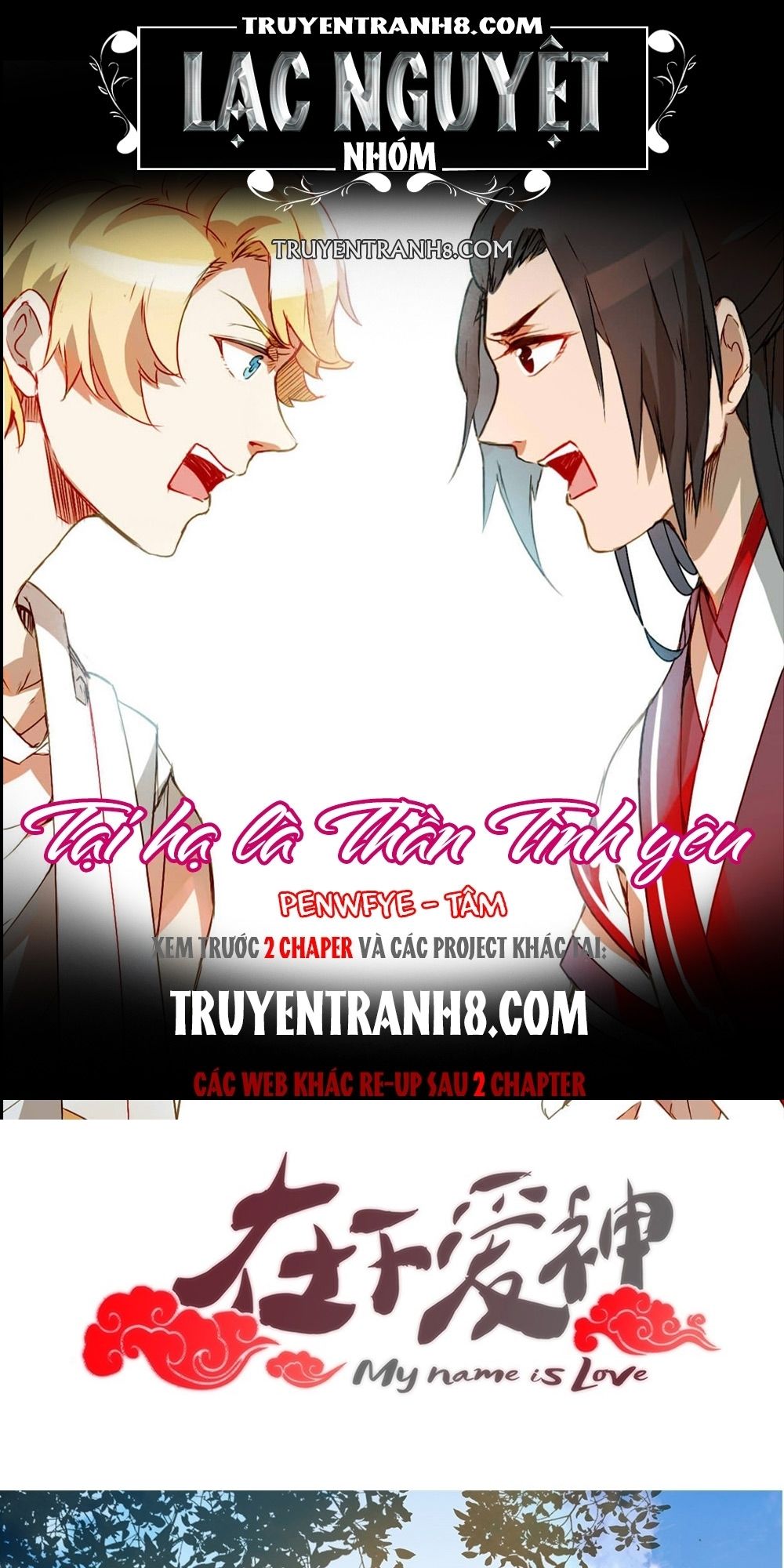 Tại Hạ Là Thần Tình Yêu Chapter 7 - 1