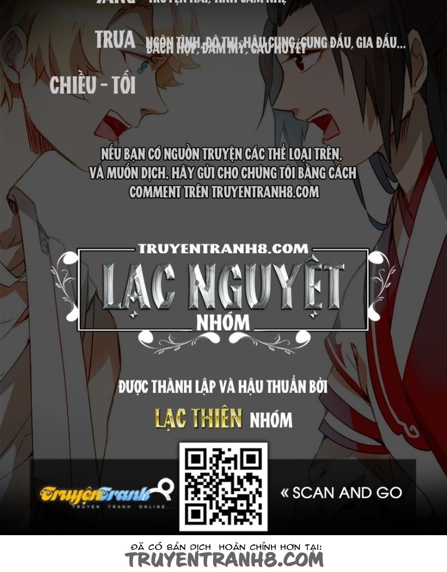 Tại Hạ Là Thần Tình Yêu Chapter 7 - 21