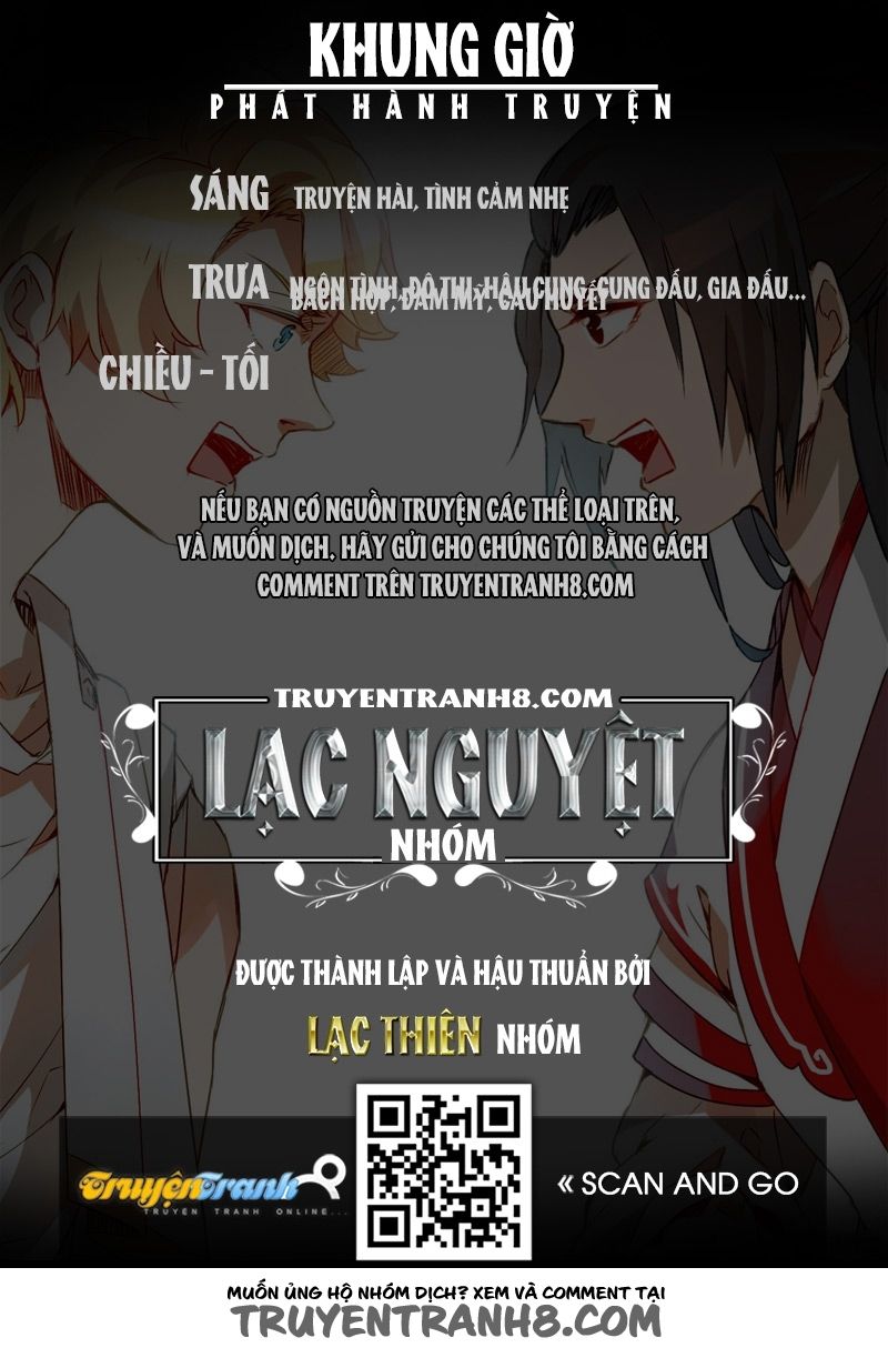 Tại Hạ Là Thần Tình Yêu Chapter 8 - 22