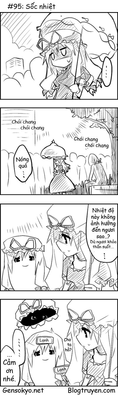 Touhou Keshikaran Chapter 10 - 6