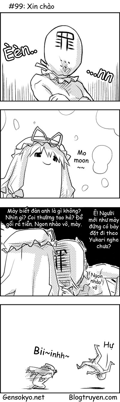 Touhou Keshikaran Chapter 10 - 10