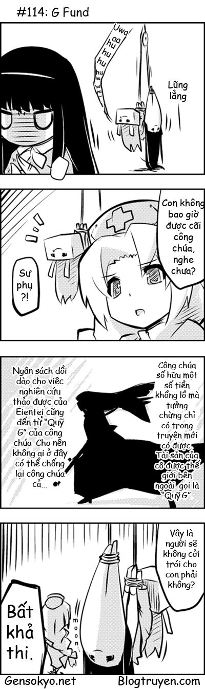 Touhou Keshikaran Chapter 12 - 5