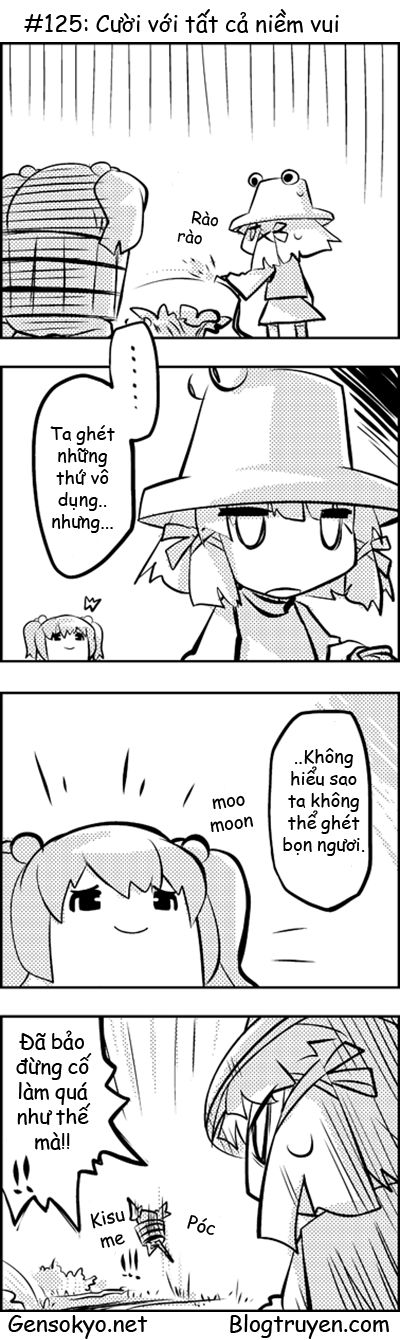 Touhou Keshikaran Chapter 13 - 6