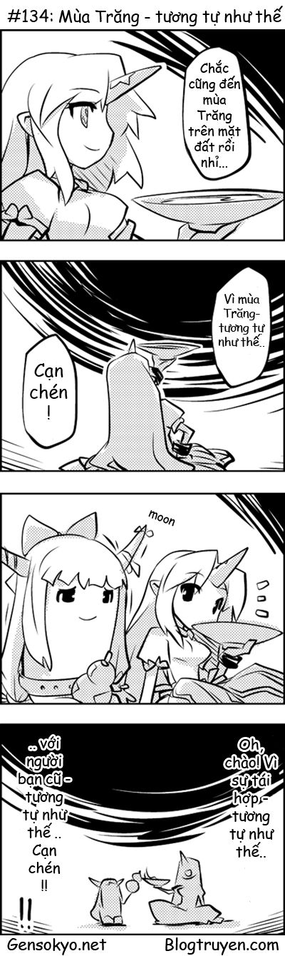 Touhou Keshikaran Chapter 14 - 5