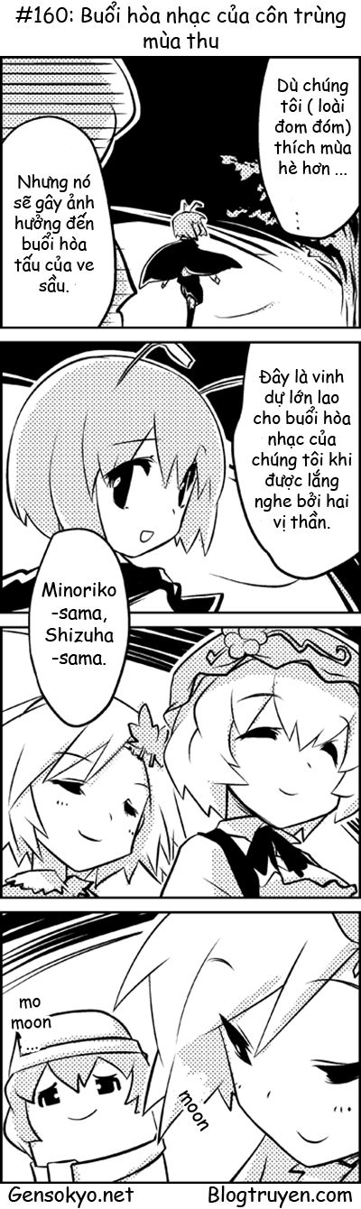 Touhou Keshikaran Chapter 16 - 11