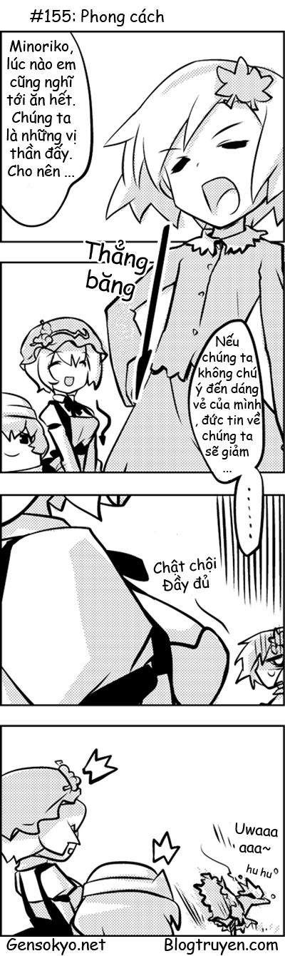 Touhou Keshikaran Chapter 16 - 6