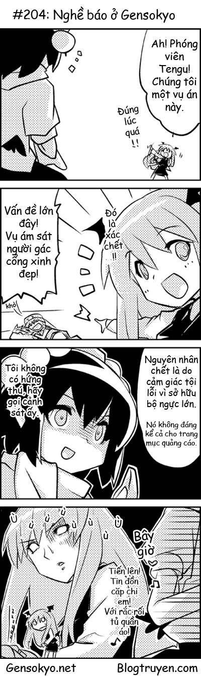 Touhou Keshikaran Chapter 21 - 5