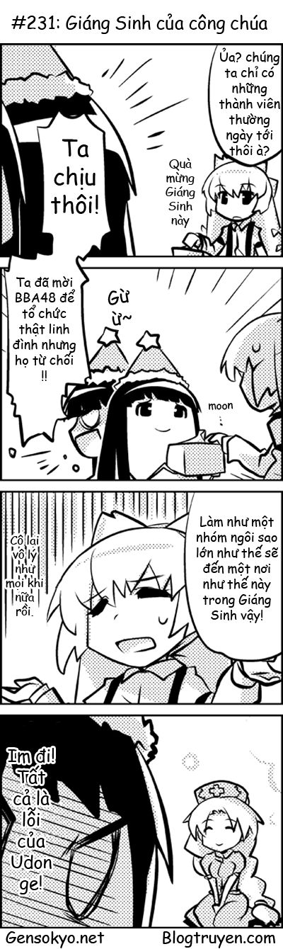 Touhou Keshikaran Chapter 24 - 2